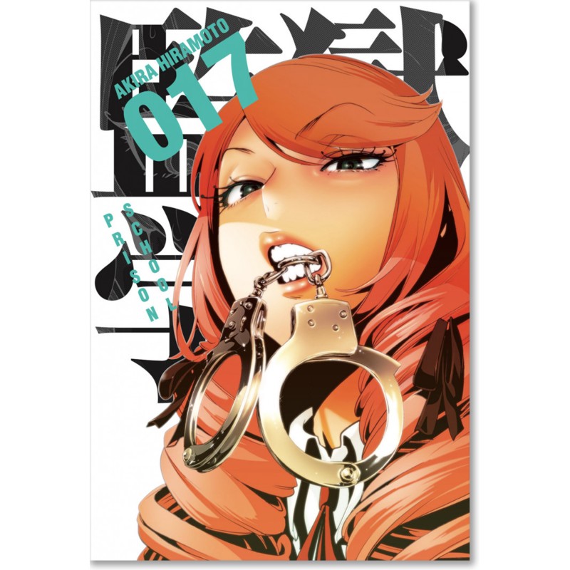 PRISON SCHOOL N.17
