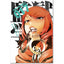 PRISON SCHOOL N.17