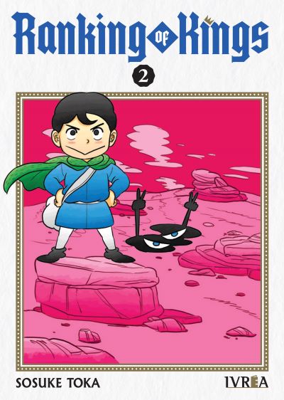 RANKING OF KINGS N.02 Main image