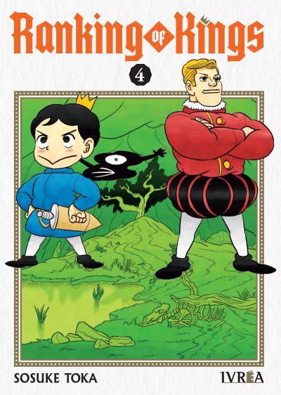 Ranking of Kings N.04 Main image