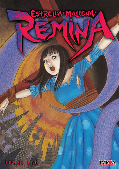 REMINA-JUNJI ITO Main image
