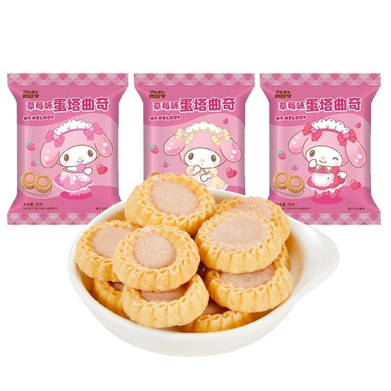 SANRIO HELLO KITTY- MY MELODY- SABOR FRESA Secondary image