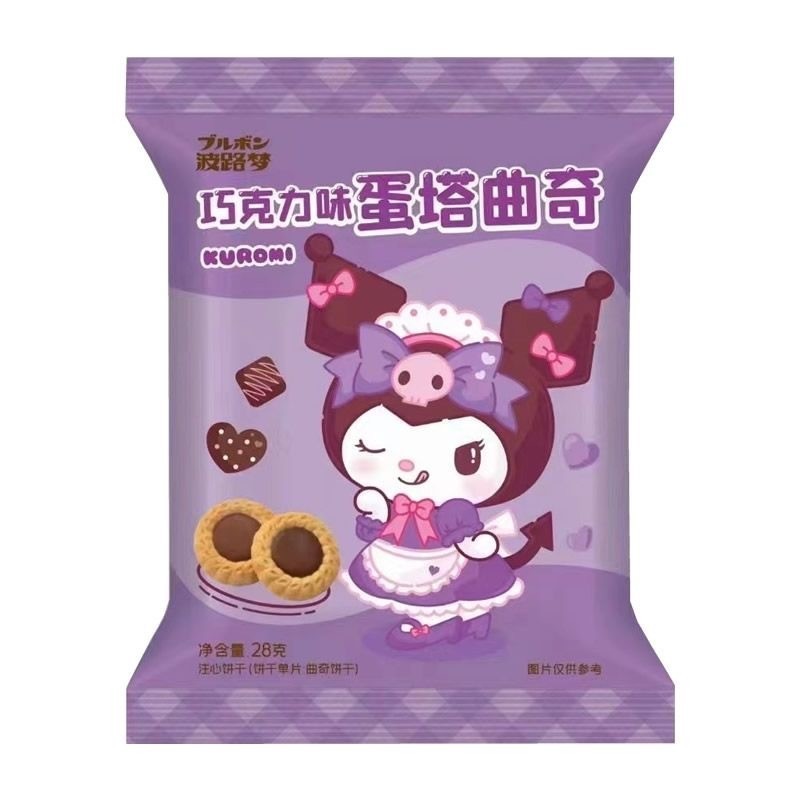 SANRIO HELLO KITTY-KUROMI SABOR CHOCOLATE