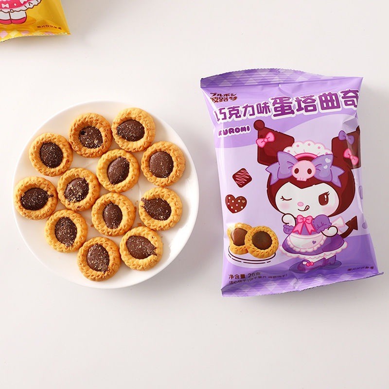 SANRIO HELLO KITTY-KUROMI SABOR CHOCOLATE