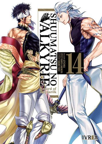 SHUUMATSU NO VALKYRIE N.14 Main image