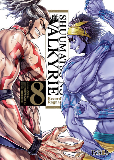 SHUUMATSU NO VALKYRIE N.08 Main image