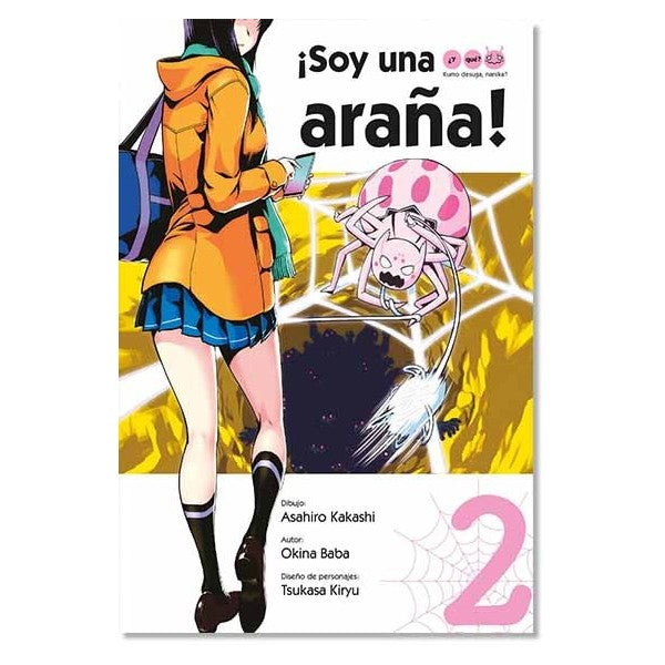 ¡SOY UNA ARAÑA! ¿Y QUÉ? N.02 Main image