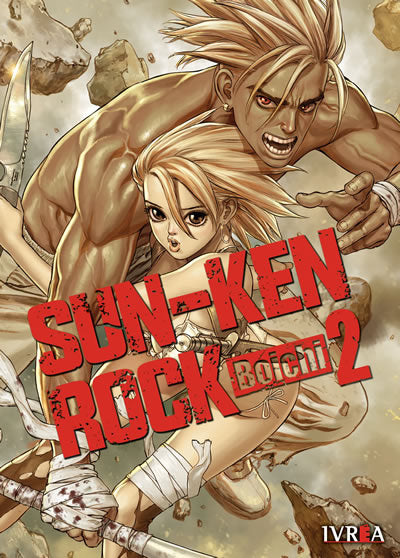 SUN-KEN-ROCK N.02
