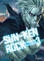 SUN-KEN-ROCK N.03