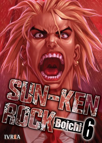 SUN-KEN-ROCK N.06