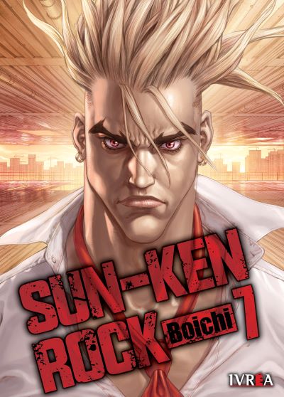 SUN-KEN-ROCK N.07 Main image