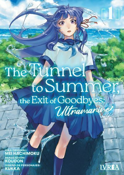 THE TUNNEL TO SUMMER, THE EXIT OF GOODBYES Main image