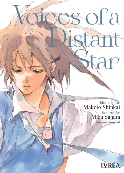 VOICES OF A DISTANT STAR Main image