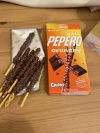 PEPERO CRUNKY