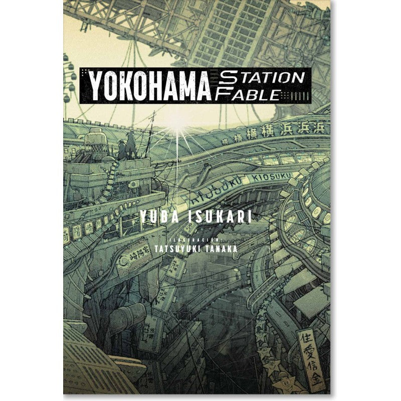 YOKOHAMA STATION FABLE-NOVELA LIGERA