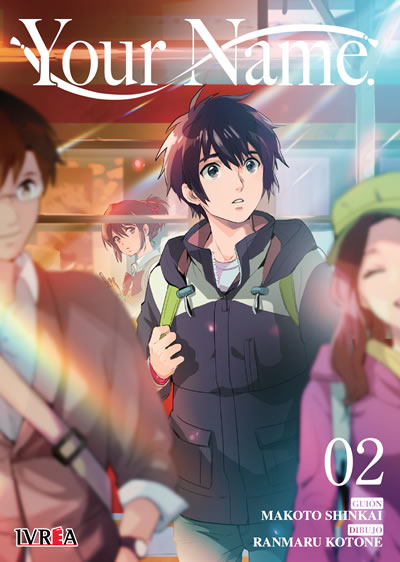 YOUR NAME N.02 Main image