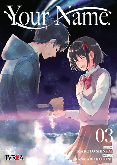 YOUR NAME N.03