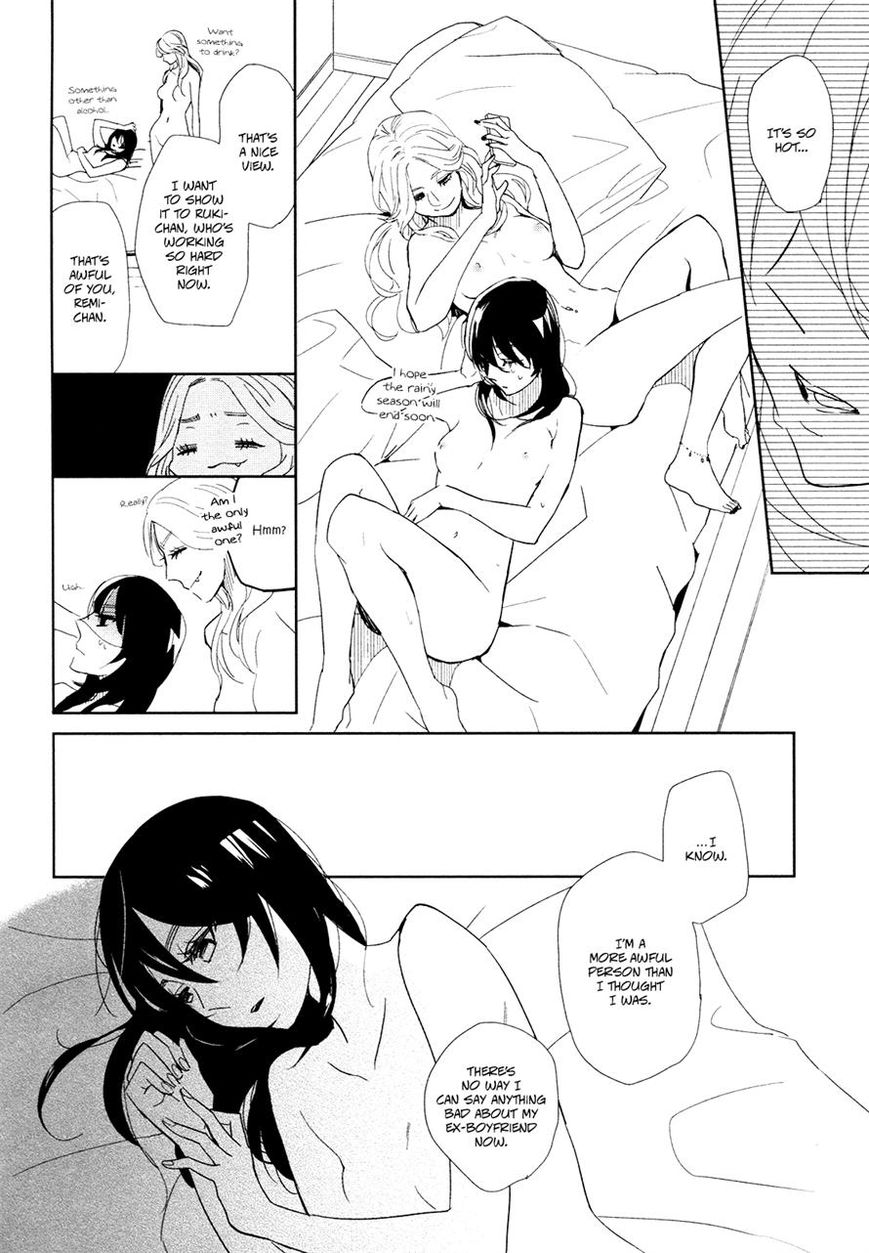 WATASHI NO SEKAI WO KOUSEI SURU CHIRI NO YOUNA NANI KA #01