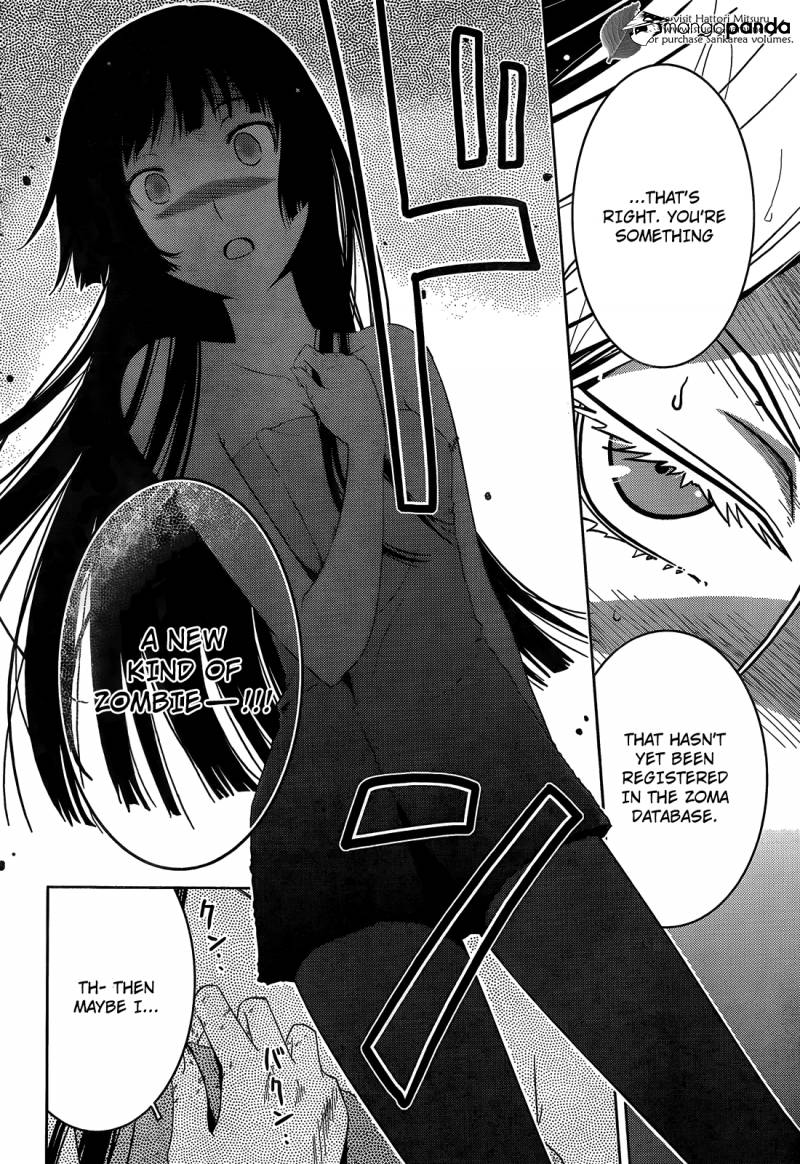SANKAREA 02#