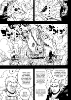 SAMURAI 7 N.01