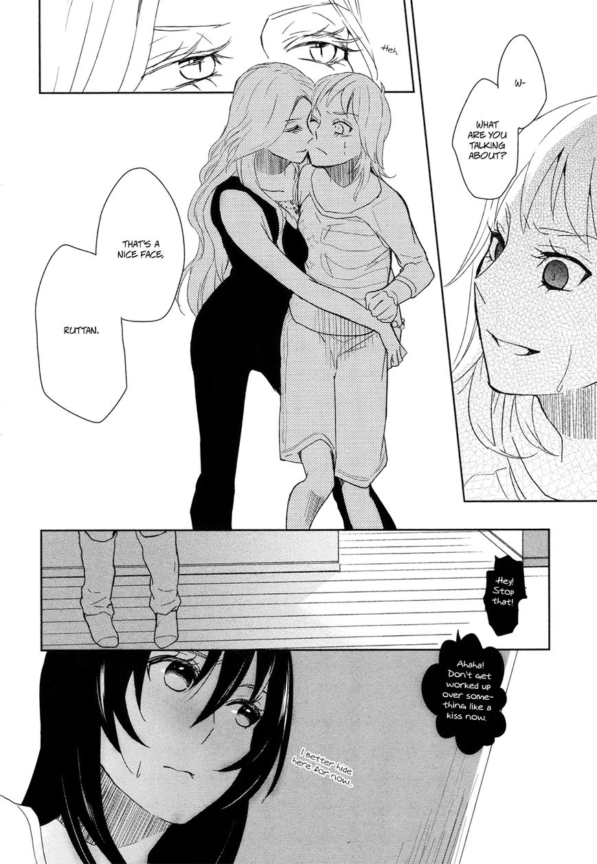 WATASHI NO SEKAI WO KOUSEI SURU CHIRI NO YOUNA NANI KA #02