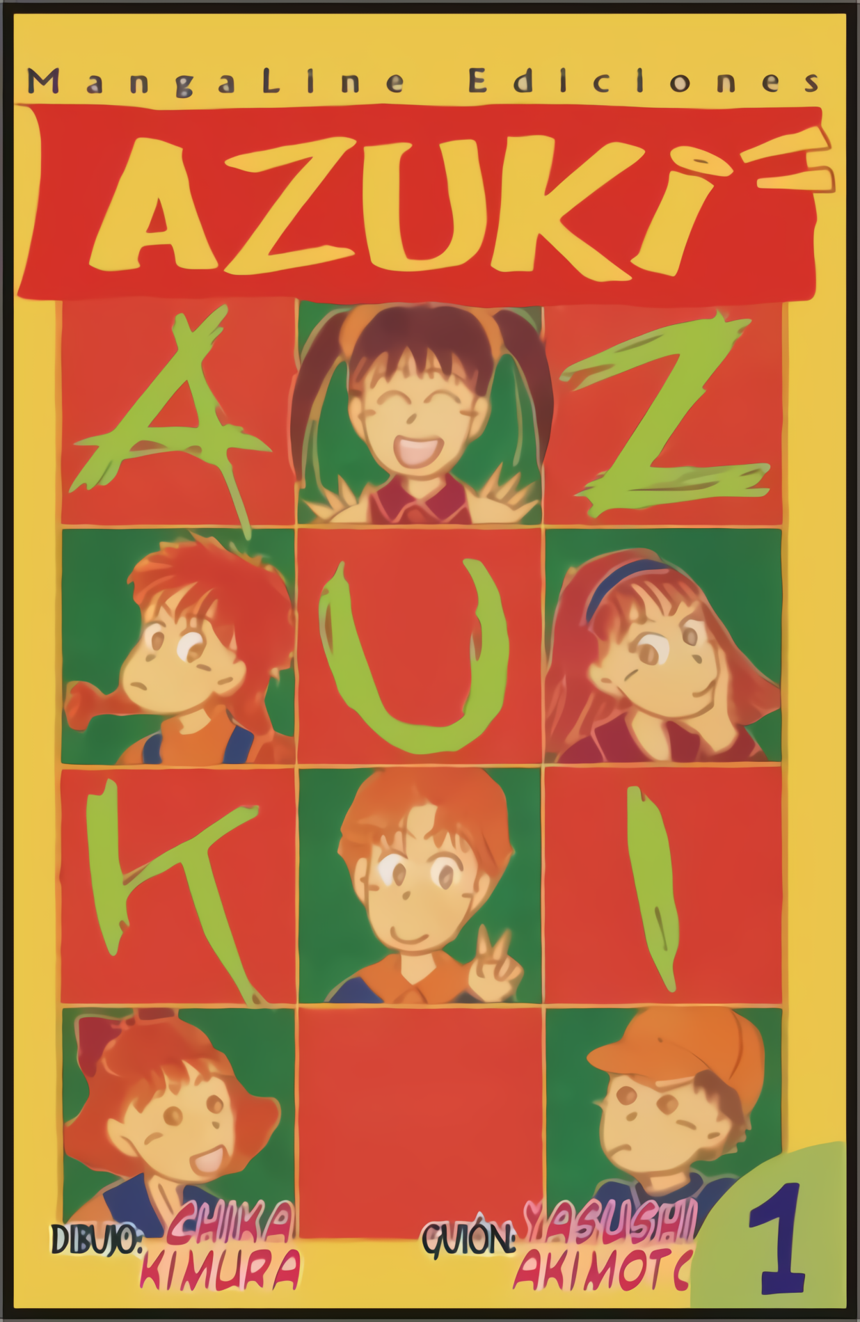 Azuki #1 Main image