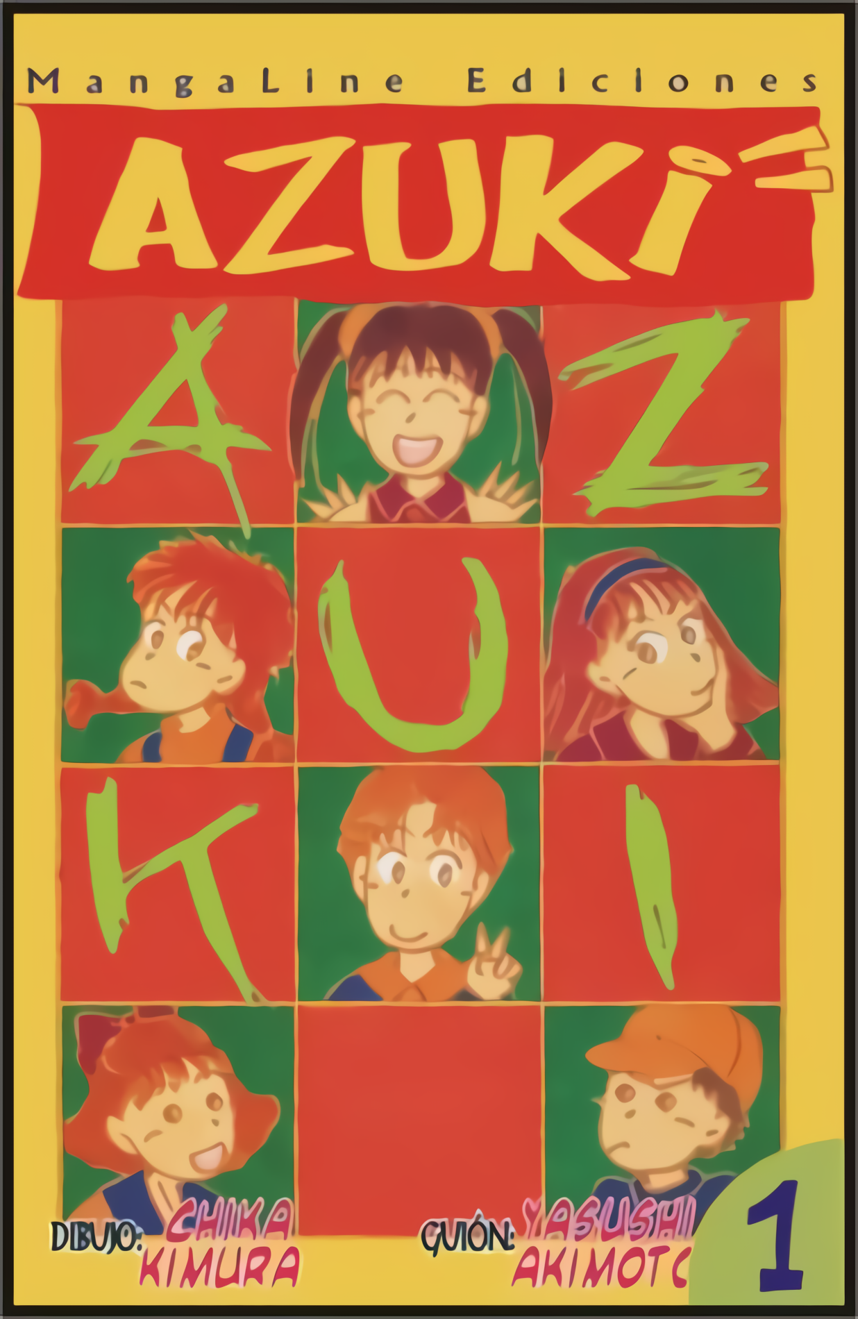 Azuki #1