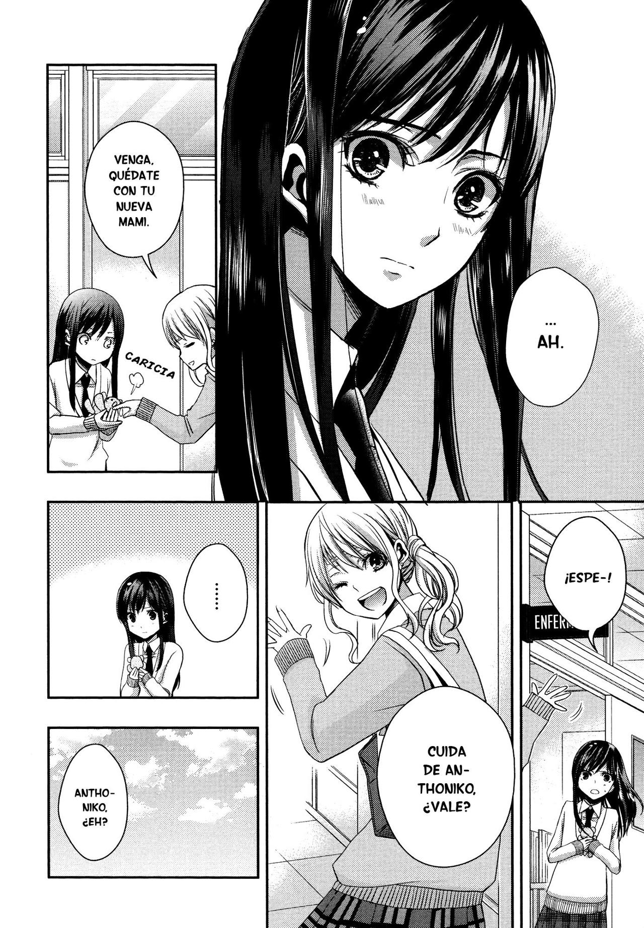 CITRUS N.01 Secondary image