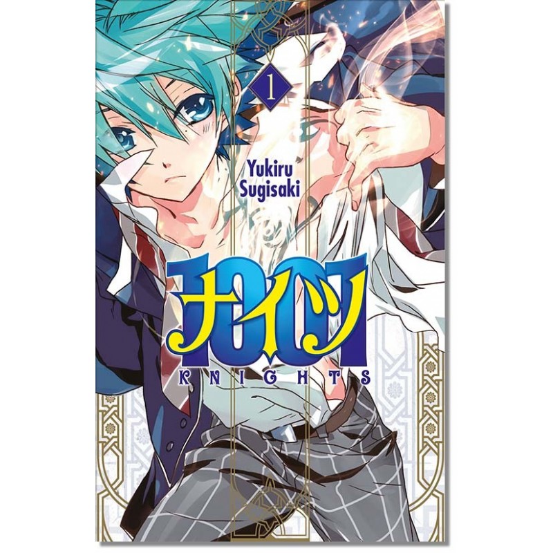 1001 KNIGHTS N.01