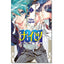 1001 KNIGHTS N.01
