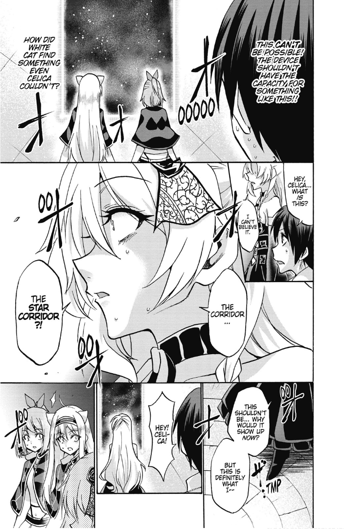 AKASHIC RECORDS OF BASTARD MAGIC INSTRUCTOR- 01# Secondary image