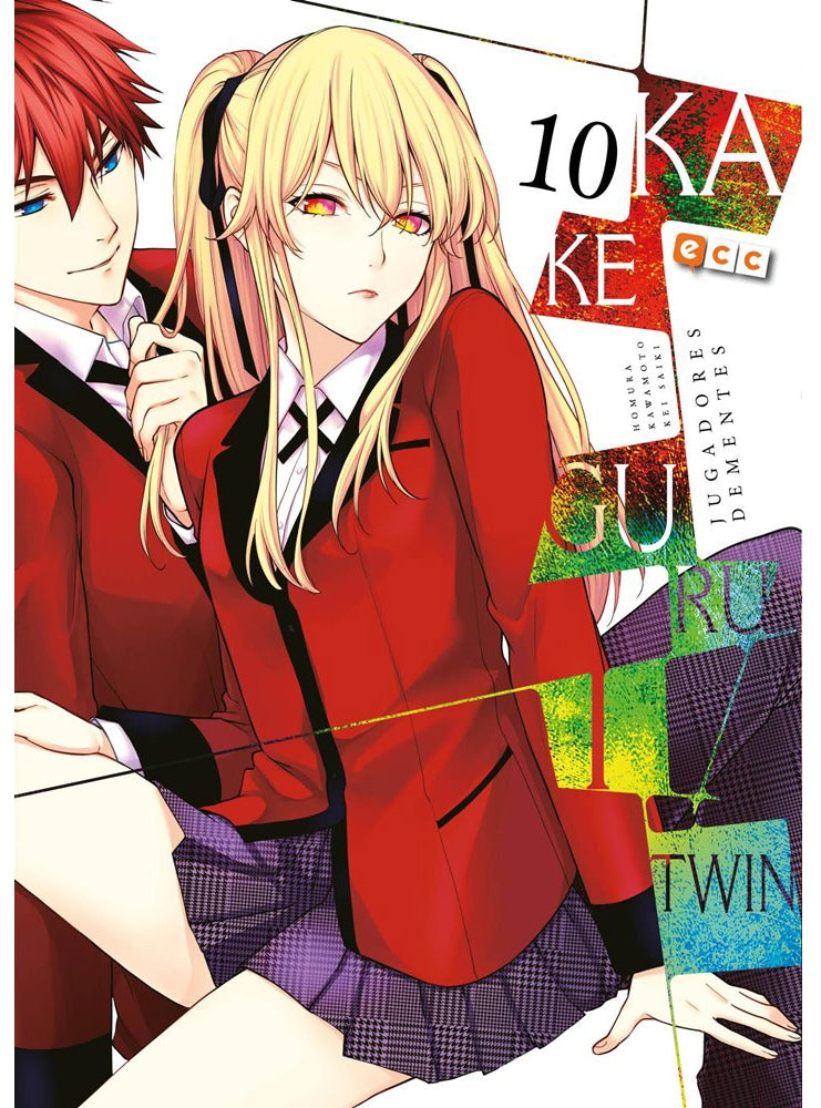 Kakegurui #10 Main image