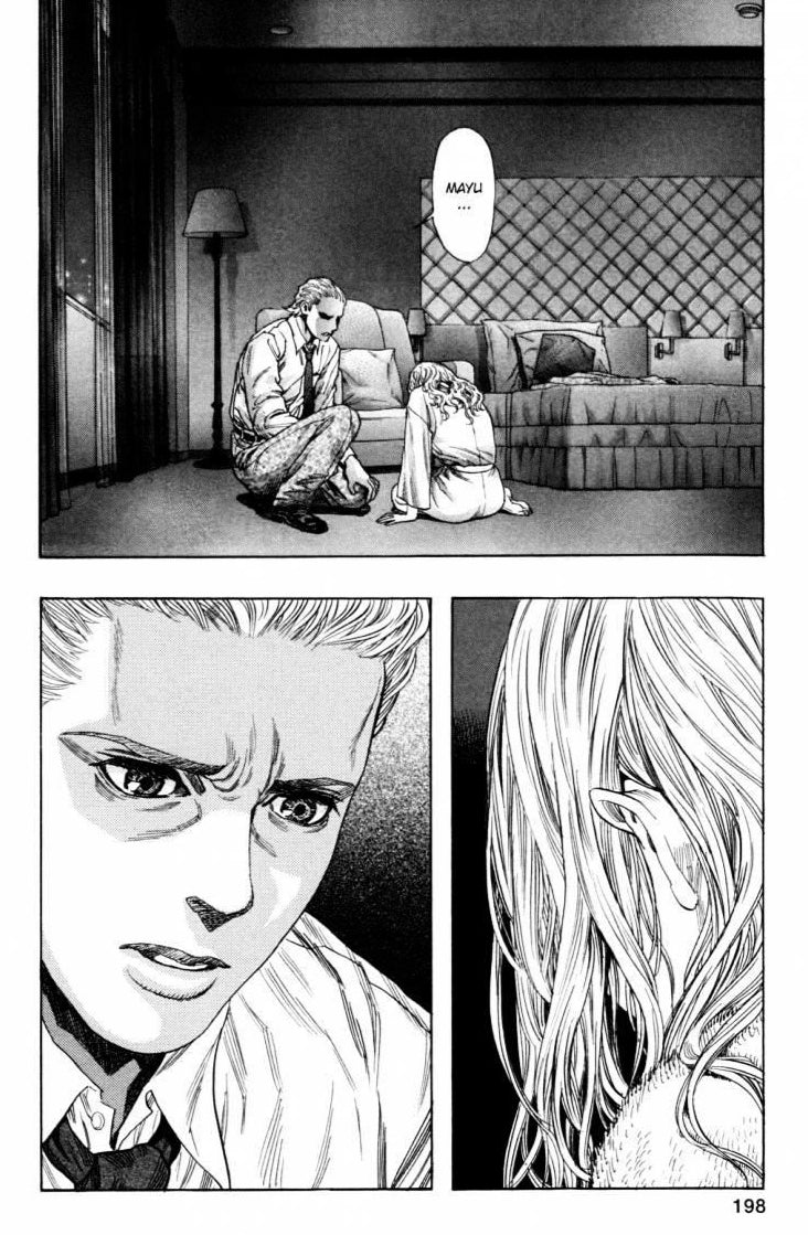 Zetman #5 Secondary image
