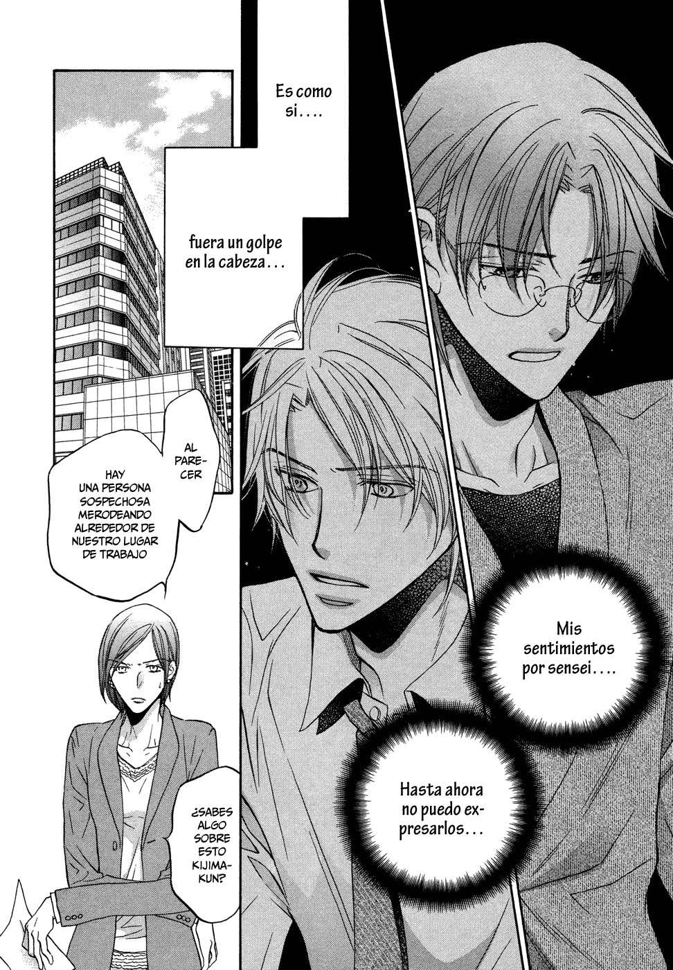 Kimi Ga Koi Ni Ochiru / Te Enamorarás