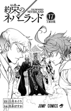 THE PROMISED NEVERLAND N.17