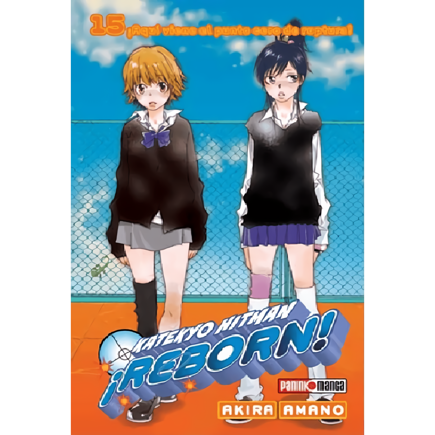 Hitman Reborn - #15 Main image