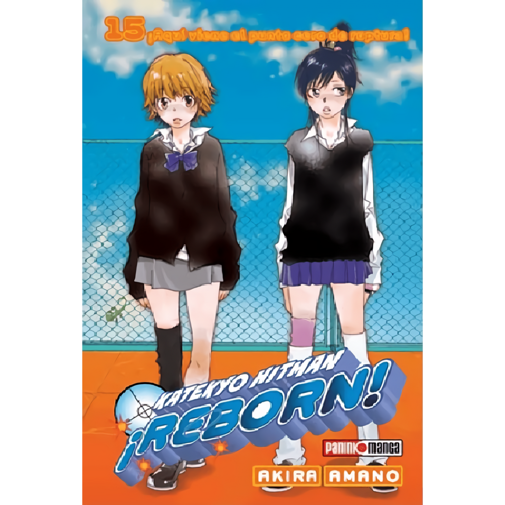 Hitman Reborn - #15