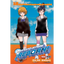 Hitman Reborn - #15