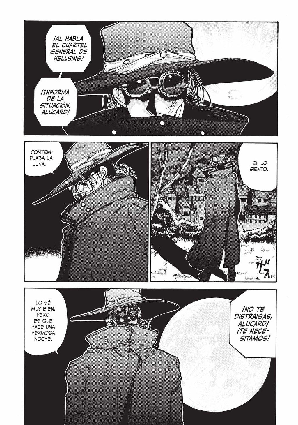 HELLSING 01#