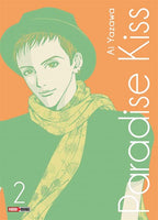 PARADISE KISS N.02