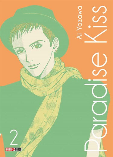 PARADISE KISS N.02