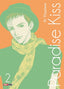 PARADISE KISS N.02
