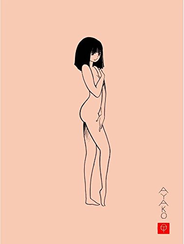 Ayako Tapa blanda/Edicion en Inglés. Main image