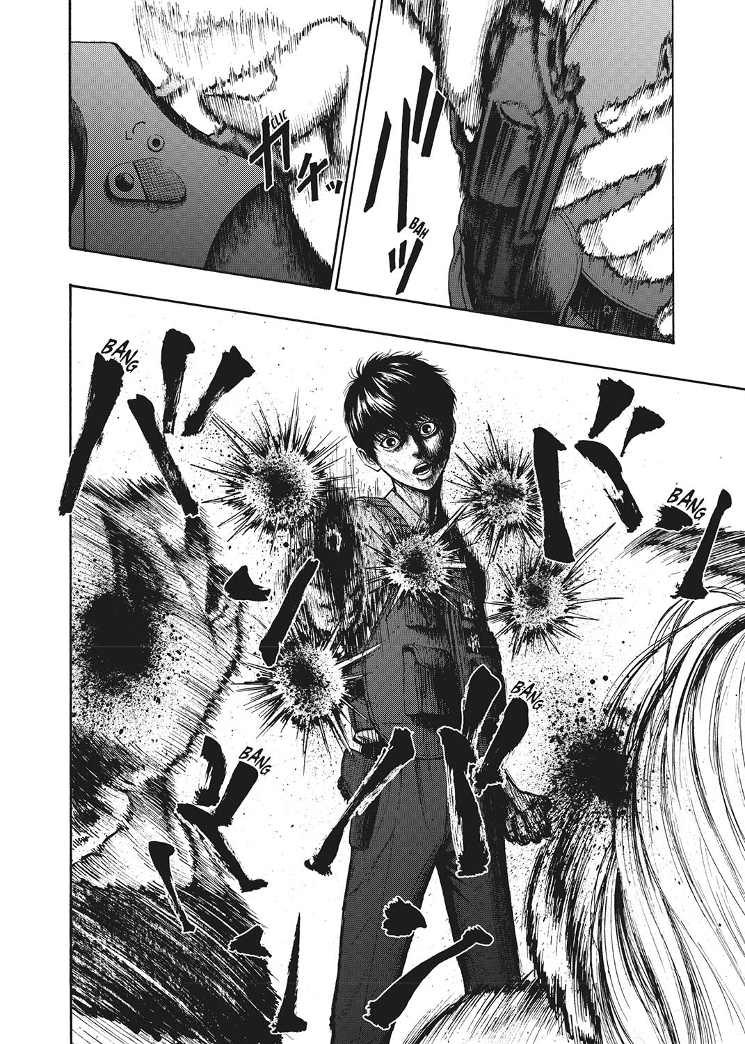 JAGAAAN N.01 Secondary image