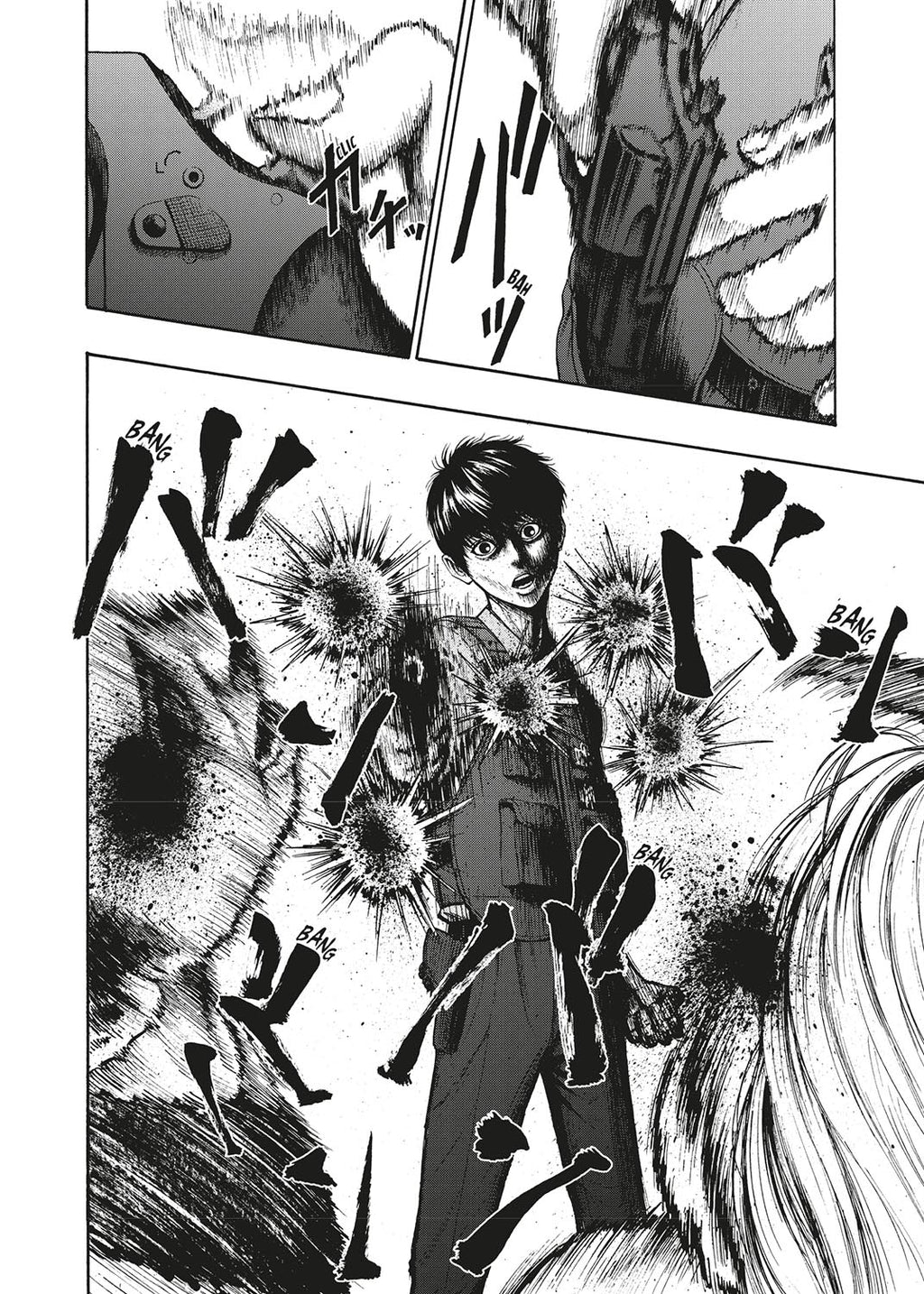 JAGAAAN N.01