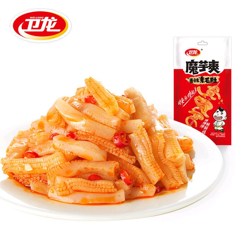 Wei Long Konjac Snacks (SiChuan Spicy)