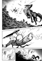 SHANGRI LA FRONTIER #01