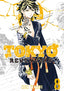 TOKYO REVENGERS N.08