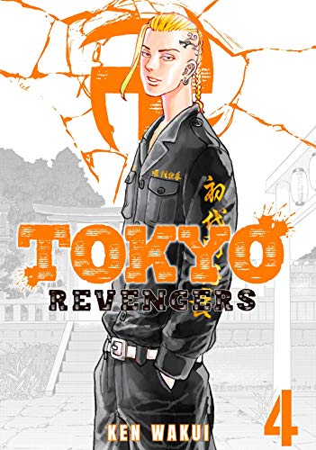 TOKYO REVENGERS TOMO #04