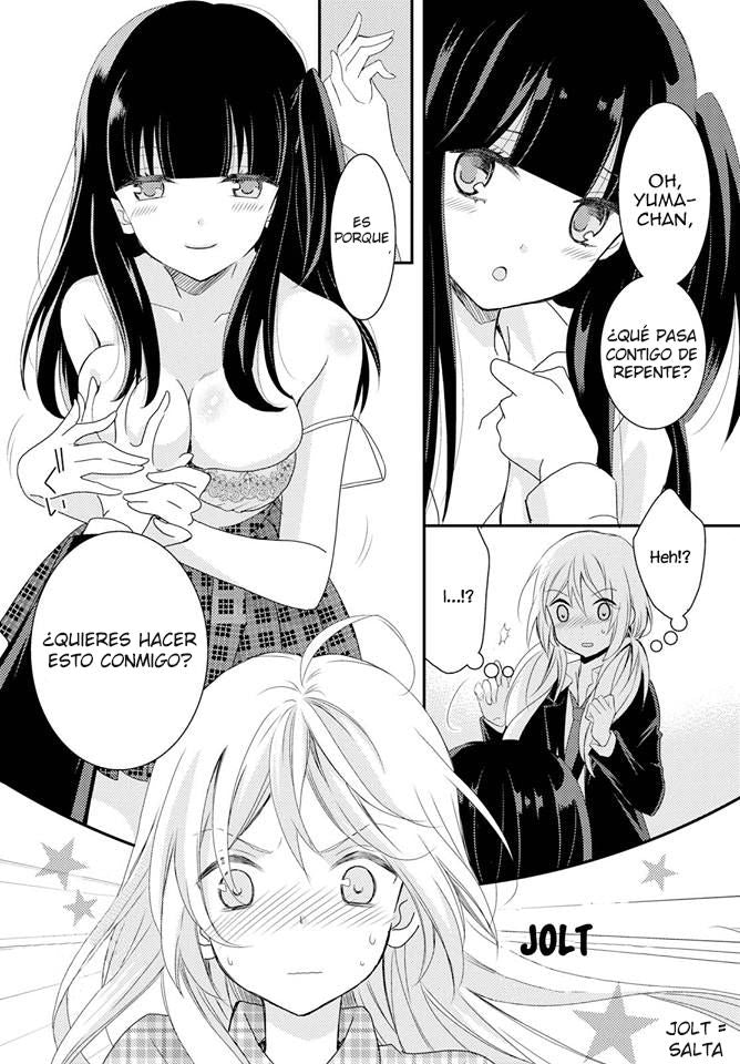 Netsuzou Trap N.03 Secondary image